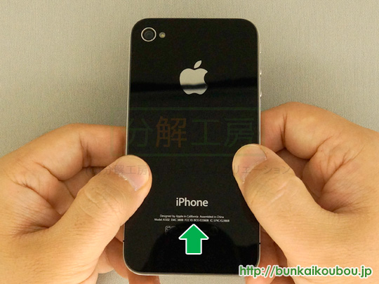 iPhone4����3�o�b�N�p�l�����O��