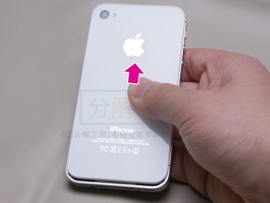 iPhone4S分解3バックプレートを外す
