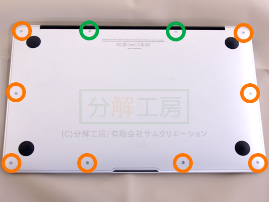 mc505ja����1�{�g���P�[�X�̃l�W���O��