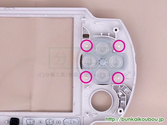 PSP-3000分解4方向キー外装部品を外す(1)
