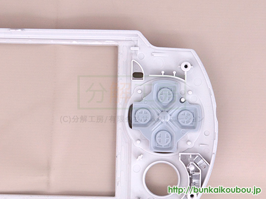 PSP-3000分解5方向キー外装部品を外す(2)